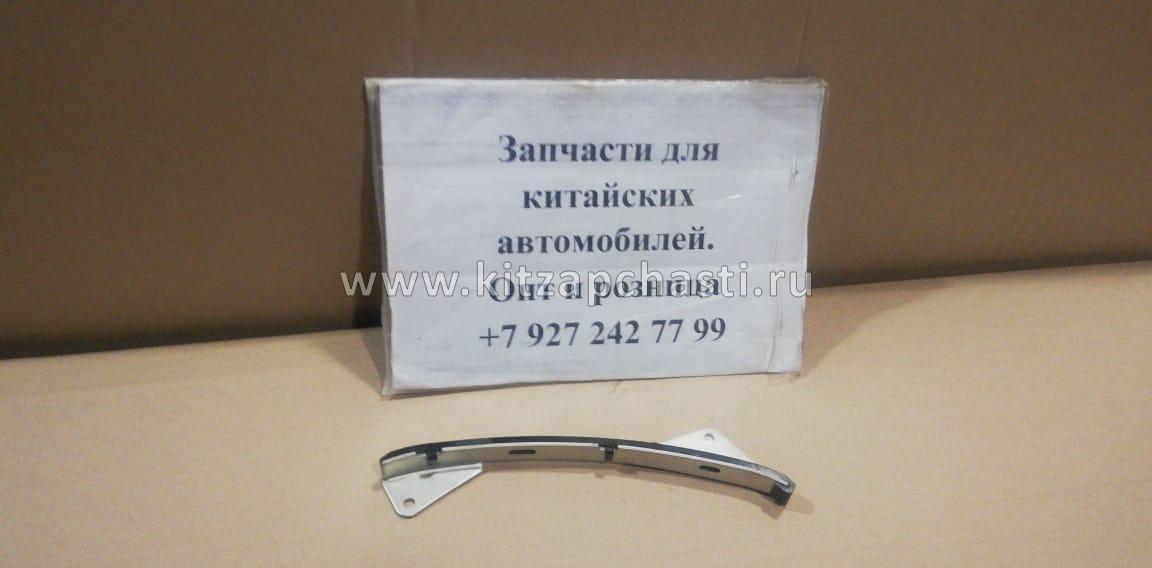 Успокоитель цепи ГРМ Geely Emgrand 7 New SS11 1016050701