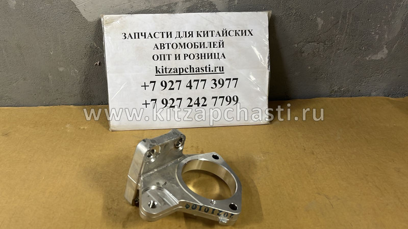 Опора полуоси передняя правая HAVAL F7 2303011XKZ70A