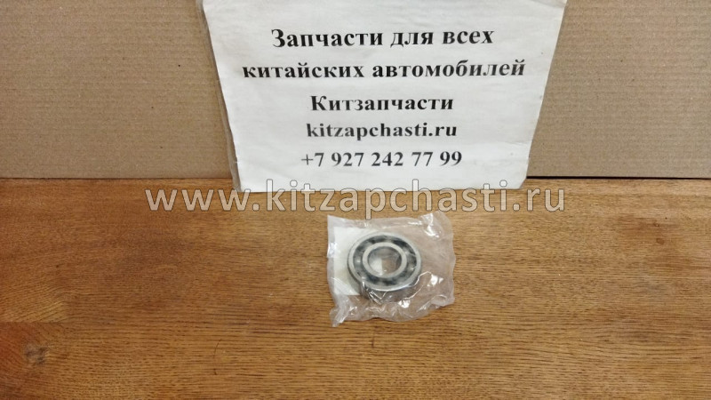 Подшипник КПП первичного вала передний Chery Tiggo,Vortex Tingo 525MHB-1701402