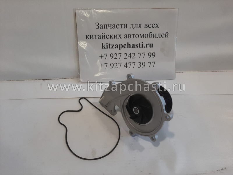 Насос водяной JAC N120 ДВ. CUMMINS ISF 3.8 5288908