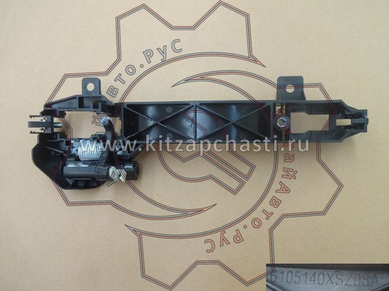 Корпус ручки двери передней правой Haval H2 6105136XSZ08A