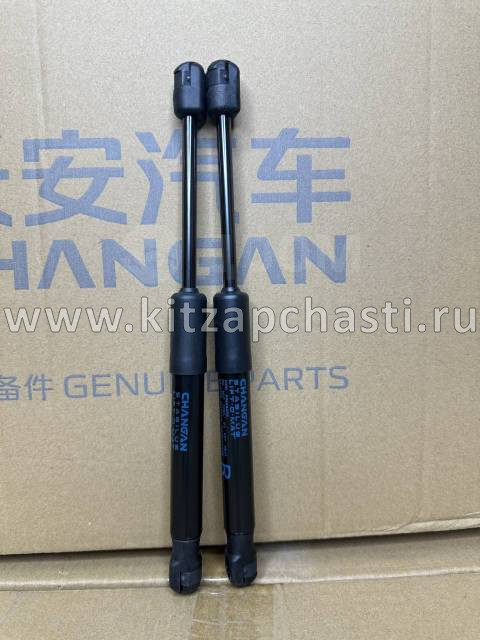 Газовый упор капота левый  Changan UNI-K  CD569F270101-0500