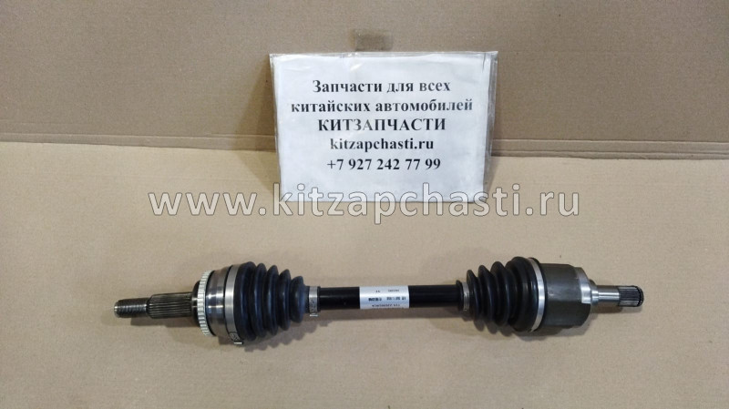 Привод колеса левый  Chery Tiggo 4  T15-2203010CA